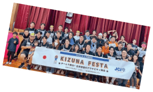 寝屋川JC