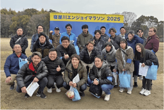 寝屋川エンジョイマラソン