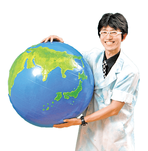 石渡 学 石渡 学